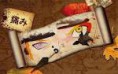 /album/naruto-shippuden/images-4-jpg/